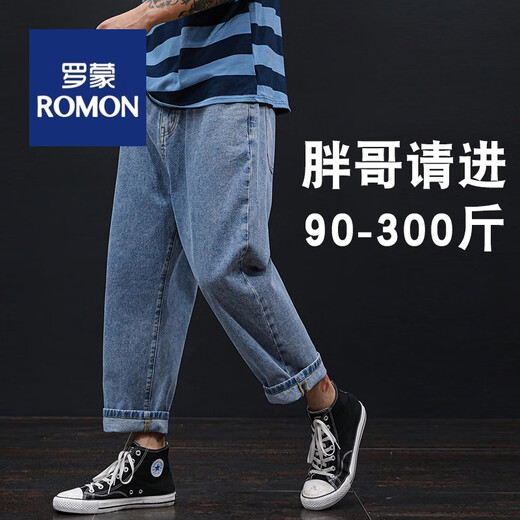 Romon (Romon) Fat tendance grande taille Jeans à neuf points pour hommes pantalons droits lâches larges de patte large 9 points plus de gras et de pantalon dad dad.