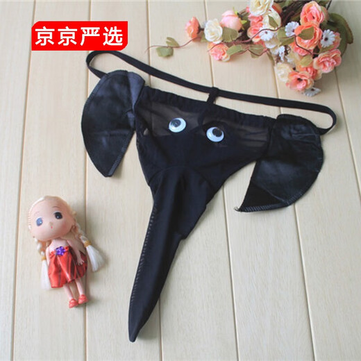 Laitlvck Herren Elefant Unterwäsche Tanga Dessous Cartoon Sexy Elefant Tender Punch rot alle Größe