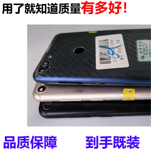 Honor original fit for Huawei Enjoy 8plus back cover and front shell FLA-AL1O back cover screen frame battery cover shell original disassembled black with lens button/rear oxygen