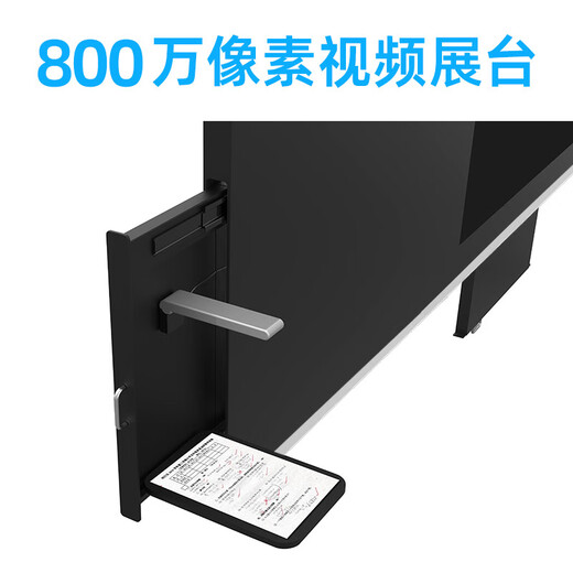 Lixian Nano-Tafel Multimedia Touchscreen Unterrichtsmaschinenschule Klassenzimmer Klassenzimmer Touch Smart Screen Intelligente interaktive elektronische Whiteboard-Hochdefinitionskonferenztraining 75-Zoll i7