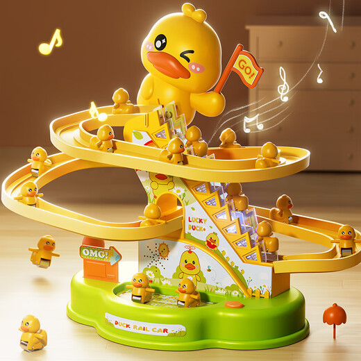 
Little yellow duck climbs stairs baby toys 0-1 year old head-up training training for 43 to 6 months old toddlers climb big size upgrade flag shaking music version 12 yellow duck charging case