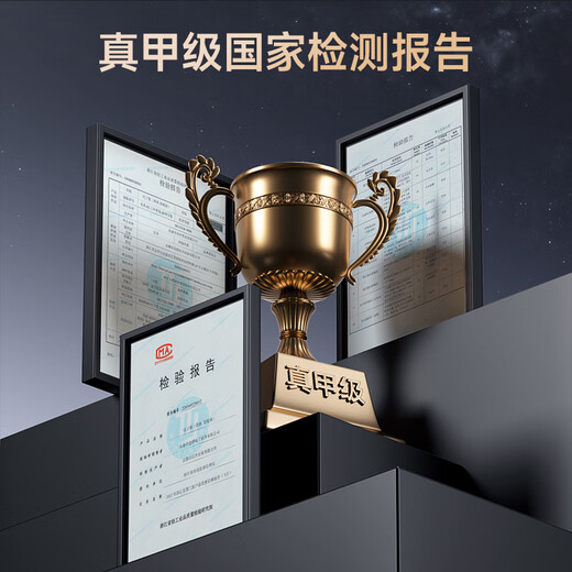 英典玄武甲级防盗门家用入户门智能门进户门加高门楣子母门防撬防爆别墅大门 2050*1050/2150*960 【顶配款】双面大彩屏+主动对讲+3D人脸智能锁