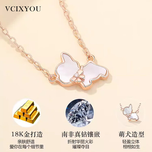 VCIXYOU 18K gold diamond puppy necklace clavicle chain high-end light luxury personality Chinese Valentine's Day gift for girlfriend