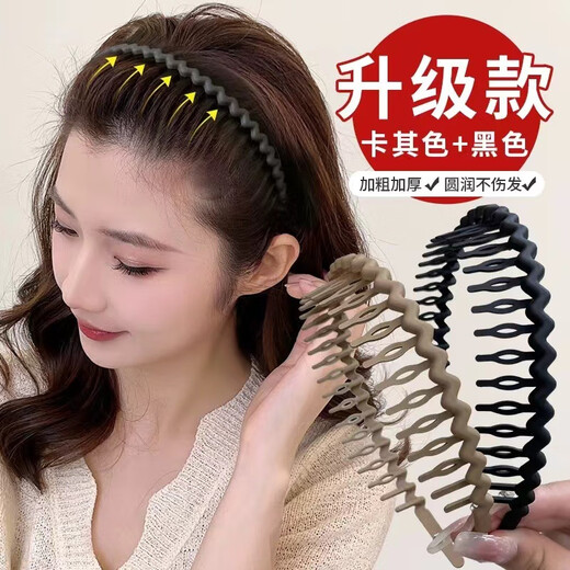Case makeup Chinese Valentine's Day special non-slip toothed hairband for summer women 2024 new high-end pressure-sensitive hairband broken hair hairpin headwear black + khaki