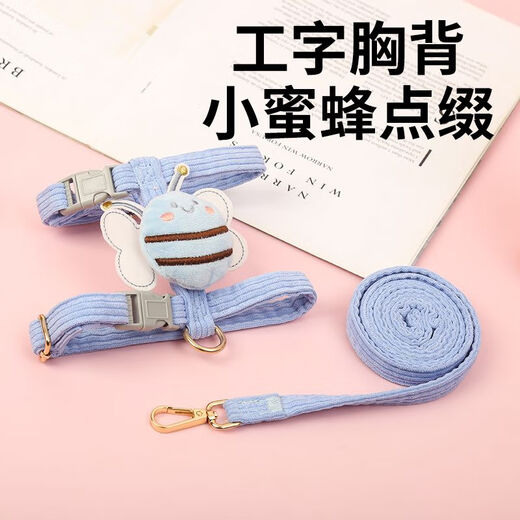 OIMG Dog Leash Anti-breakaway Special Cat Chain for Pet Cats and Kittens Internet Celebrity Cat Walking Rope Dog Leash Little Bee Leash Regular Style 1.2 Meters Pink S Code Recommended 1-4 Jin Jin equals 0.5 kg