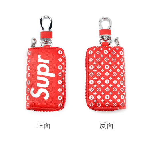 Bozi suitable for trendy brand car keys, personalized creative monsters, fashionable car keys, men and women, black supe