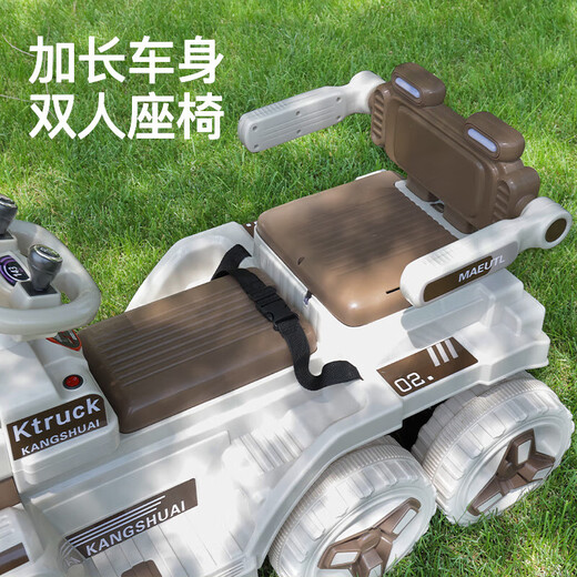 Mother and baby children's electric excavator can sit on adults and babies' remote control excavator for men and women and children's extra large play remote control four-wheel drive + 12V12 + full function