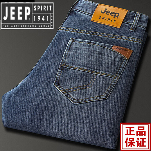 JEEP SPIRIT Jeep Spirit Jeans Men's Spring and Autumn Loose Straight Large Size Pants Thin Mid-High Waist Long Pants Middle-aged Men S679# Black - Thick 36 (2.77ft Waist)