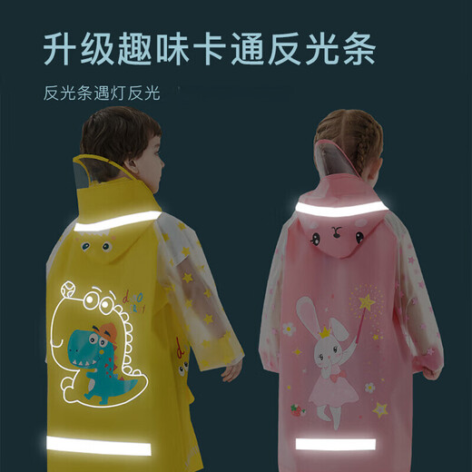 
European Children's Raincoat Girls EVA Breathable Large Hat Raincoat Raincoat Kindergarten Primary School Student Portable Raincoat B1656 Pink Unicorn M [Suggested height about 105cm]