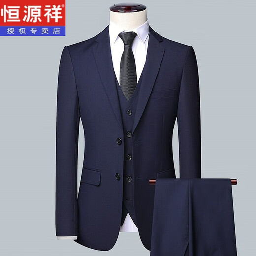 Hengyuanxiang suit men's business work professional formal wear groomsmen wedding three-piece suit men's suit casual men's 502 gray two-button (suit) 170 recommended 105-120 Jin Jin equals 0.5 kg