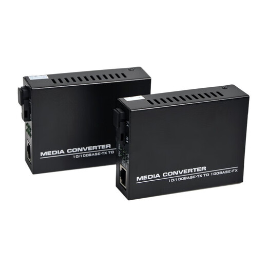 HAOHANXIN Haohanxin Gigabit single-mode single fiber fiber optic transceiver Gigabit photoelectric converter black pair 100 Mbit single-mode single fiber (large power supply) pair HAOHANXIN Haohanxin Gigabit single-mode single fiber fiber optic transceiver Gigabit photoelectric converter black pair 100 Mbit single-mode single fiber (large power supply) pair