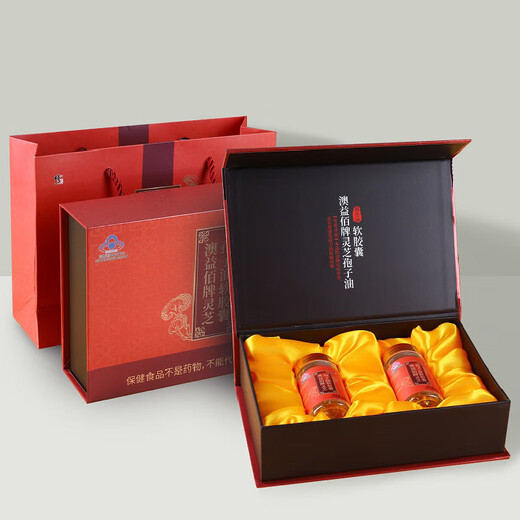 
Correct Ganoderma lucidum spore oil soft capsule gift box broken wall Ganoderma lucidum spore powder essence middle-aged and elderly people enhance immunity New Year gift box 30 capsules * 2 bottles/box [with gift bag]