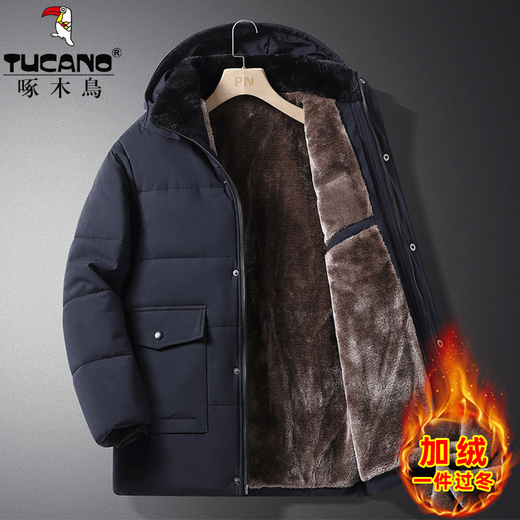 Woodpecker cotton coat for middle-aged and elderly men, cotton padded coat with velvet and thickening, men's jacket, winter daddy padded jacket, warm and thick winter coat, black and velvet style 2XL