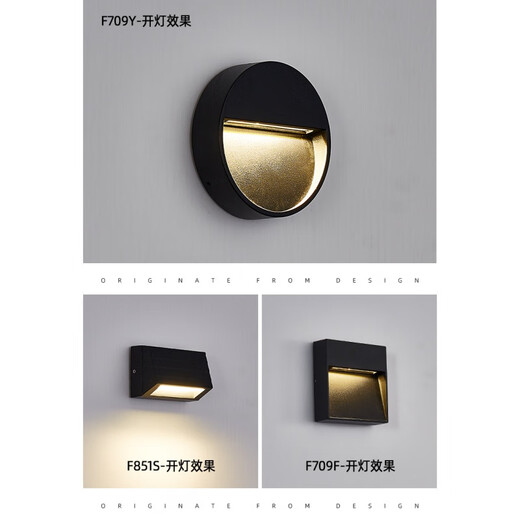 祎琳（yilin）户外楼梯防水灯夜灯壁灯地脚灯踏步影院台阶灯感应墙角灯明装led D693 173*80mm 3W 暖光 常亮款 D