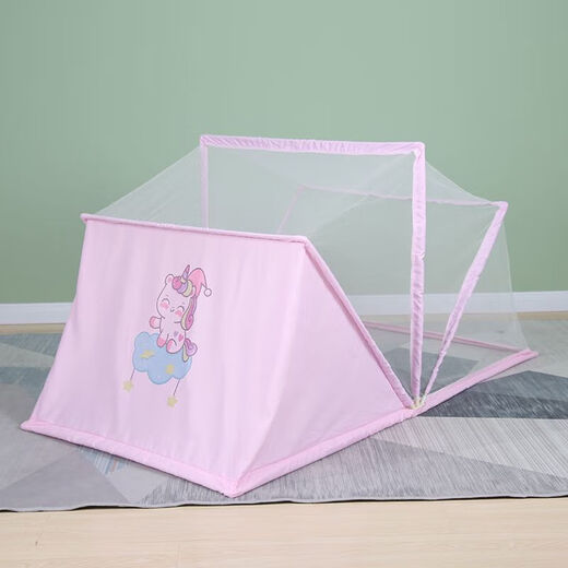 Zailu Installation-free Foldable Mosquito Net Baby Sleeping Mosquito Cover Portable Children's Bed Encrypted Mesh Outdoor Basic Blue 99*52*48 Small Size