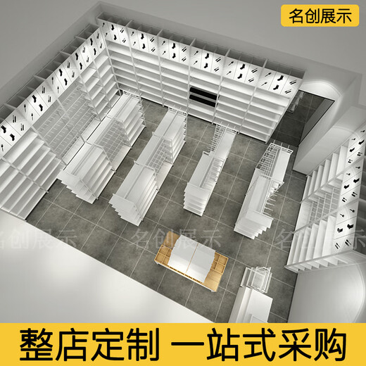 Guzidian shelves animation peripheral figures trendy toy display rack blind box card badge goods display cabinet wooden main shelf