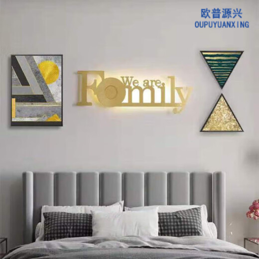 欧普源兴壁灯卧室床头灯现代简约北欧创意客厅背景墙壁灯走廊led灯具 YX1047 黑色38m+暖光