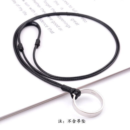 Minami Youli hand-woven necklace rope wax leather rope ring safety buckle jade pendant lanyard hanging neck men and women gold pendant rope black (2mm*80cm)