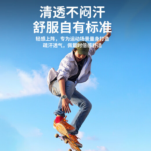 Smorss ist geeignet für Huawei Uhrenarmband watch5/4pro/GT6/GT5/4/GT3/3/Pro/GT2/oppo watch4pro/X Original Sport Silikonarmband Armband