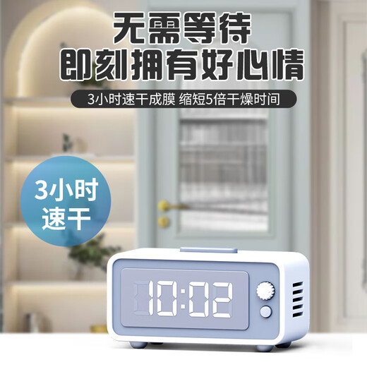 山头林村氟碳金属自喷漆铝合金改色防盗门翻新门漆大门铁门旧门铜门 BZ-9764户外爆花金