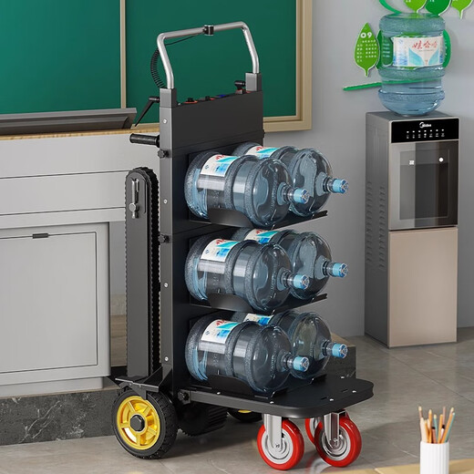 Bianzhuang crawler electric stair climber moving truck household multi-functional folding truck fully automatic up and down stairs artifact basic model-36A-600W