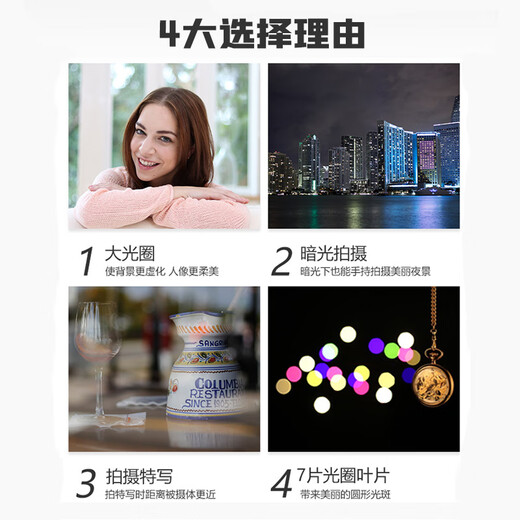 Canon EF 50mm f/1.8 STM camera lens Small spittoon third generation fixed focus lens SLR camera large aperture full-frame portrait lens ef50mm