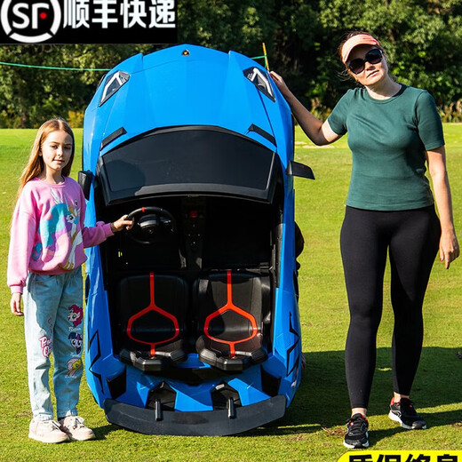 Teacher Ma two-seater Lamborghini children's electric car four-wheel parent-child car can sit in an adult remote-controlled children's toy car white/24V/leather seat/explosion-proof wheel/remote control