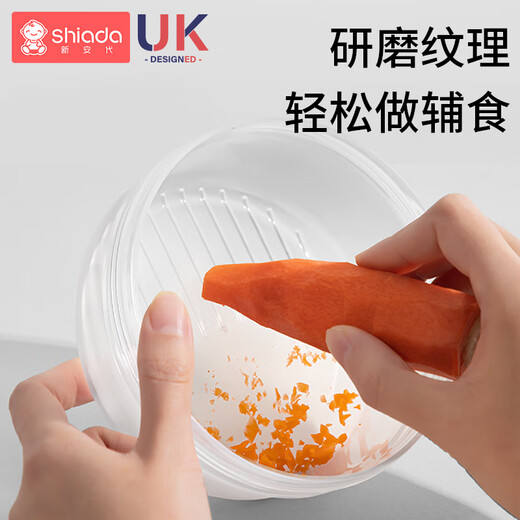 Xin'an Dai tableware supplementary food bowl Baby baby babies injected water insulation bowl 316 multifunctional grinding bowl cloud green