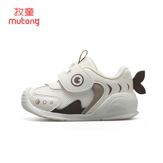 Shepherd boy little killer whale female baby shoes spring and autumn baby key shoes non-slip soft bottom functional toddler shoes for men Shashika 18