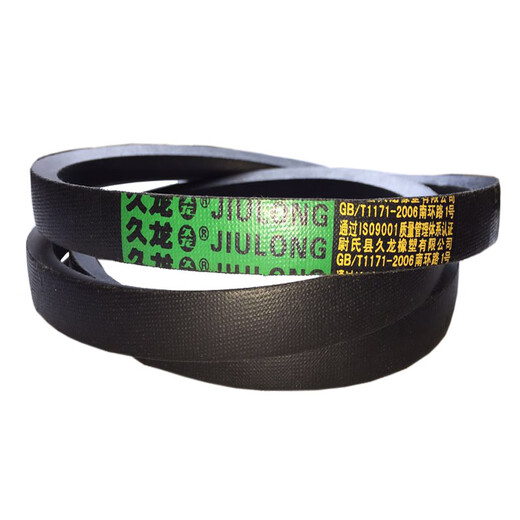 B-type V-belt rubber motor three-wheel agricultural marine toothed air pressure transmission belt belt triangle B1600 V-belt B1650LI