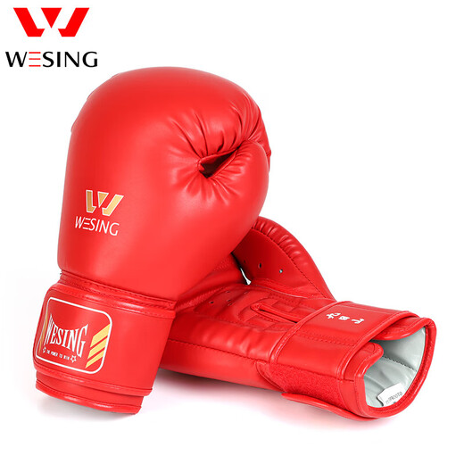 Jiurishan Boxhandschuhe, Erwachsene Sanda Martial Arts Fighting Professional Boxhandschuhe, Sandsackhandschuhe -Trainingsausrüstung, schwarz 12oz