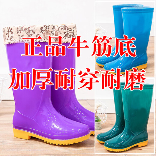 淇丝蔓加厚高筒雨鞋女防水防滑软底舒适成人水鞋加绒保暖耐磨中筒胶雨靴 加厚牛筋底-高筒【果绿】单鞋 35