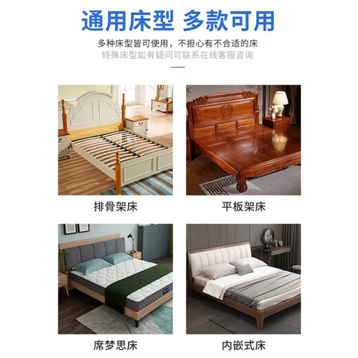 老人床边扶手栏杆中老年人起床辅助起身器家用免打孔防摔床护栏 YC9201D