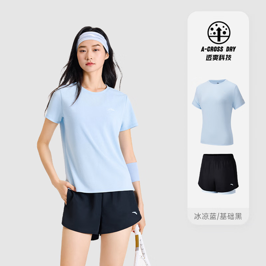 安踏速干套装丨运动短袖短裤两件套女夏季冰丝跑步吸湿透气羽毛球服