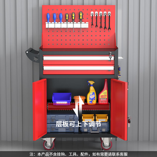 Huili multifunctional mobile tool cabinet workshop repair industrial grade storage tool box car tool cart trolley 3 pumps black