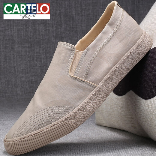 卡帝乐鳄鱼（CARTELO）速干冰丝布鞋男鞋夏季透气复古一脚蹬老北京潮鞋子男式休闲帆布鞋 灰20109 40
