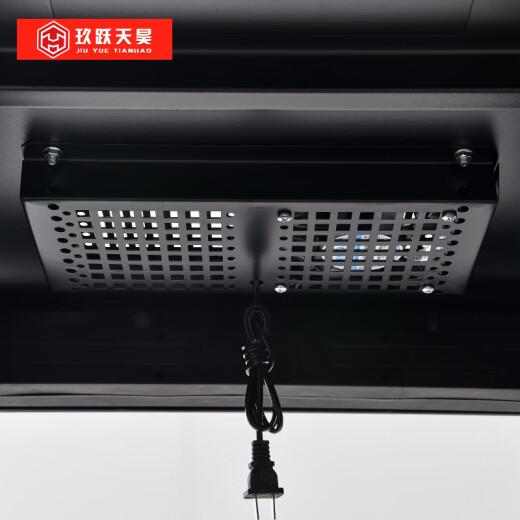 Jiuyue Tianhao TD6636 Netzwerkschrank 1,8 Meter hoch 600 Breite 600 Tiefe UPS Schwache aktuelle Überwachungsschrank Überwachungsserverschrank 36u Schrank