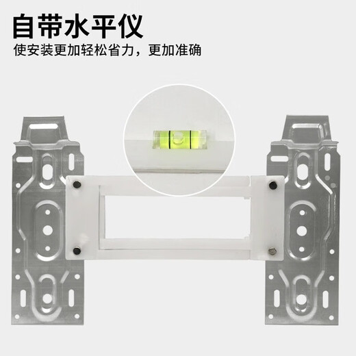 Haofanjie universal air conditioner internal unit bracket bracket hanging plate stainless steel hanging bracket outer frame 304 thickened matching screws retractable air conditioner internal unit hanging plate with nails