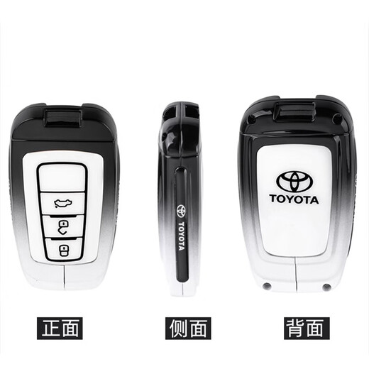 CHUANGXUN is suitable for Toyota Camry Key Cover Nine-generation Camry Eight-generation Car Key Case Protective Cuff Shell 24-25 Camry [gun color] + bracelet buckle