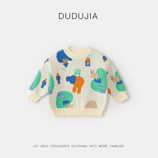 Dudujia 100% cotton & anti-pilling fabric, warm sweater for boys and girls, full printed cartoon children's clothing, children's pullover winter clothing, yellow 100