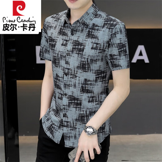 Pier Cardin Herren Ice Seide kurzärärmiges Hemd Sommer High-End-gedrucktes dünnes Hemd Mode Casual Herren National Trend Shirt 7027 Deep Coffee M 85-105jin [Jin ist gleich 0,5 kg]