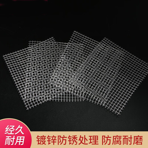 304 stainless steel screen welding fence wire hole 12 wire diameter 1.2 width 1.2N13582 hole 12mm wire diameter 1.2mm width 1.2m