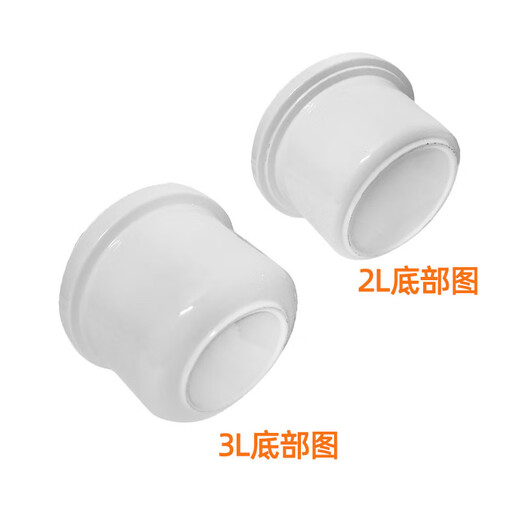 苏泊尔（SUPOR）DG30YC826电炖锅陶瓷725内胆盖子626配件2L 3LDG20YC825 3升内胆DG30YC826