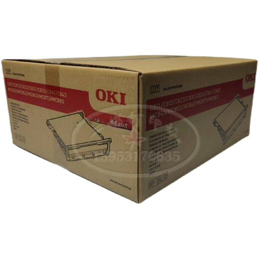 全新原装OKI C831DN C833DNL C811转印带 传送带 转印皮带组件