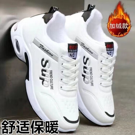 Chaussures des hommes pour hommes de Jordan Gran Chaussures de sport de taille brisée chaussures de course pour hommes chaussures de sport en cuir doux en cuir souple