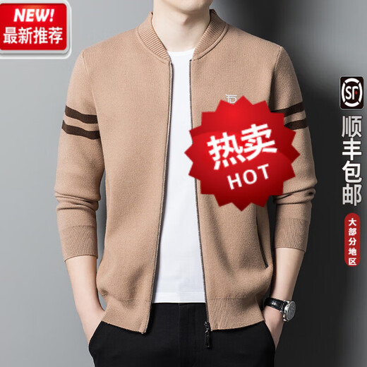 巴宝利纯羊毛针织开衫男外穿拉链夹克毛衣男 08黑色 3XL  190