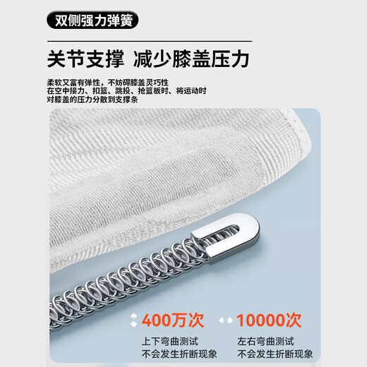 Li Ning knee pad sports running basketball badminton men's and women's professional knee meniscus protective gear patella bandage compression