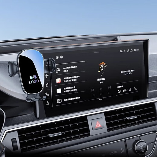 Zhuowei is suitable for Audi Q5L mobile phone car holder A4L/A5L screen car navigation holder interior 20-26 models A4L/21-25 models Q5L (10.1-inch screen)