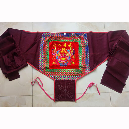 Clcey Baby Strap Guangxi Traditional Old Earth Strap Red Strap Simple Turban avant et arrière Enfants brodés Modèle Random Ordre Longueur de ceinture 2 mètres