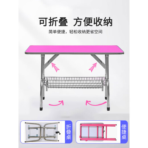 Pet Grooming Table Dog Grooming NTU Small and Medium-sized Dogs and Cats Folding Table for Bathing, Trimming and Blowing Pet Shops Large Black Gantry 115*60*68cm (bearing 3